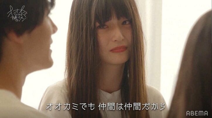 「全部ひとりで抱えて…」「思った以上に辛い」オオカミくんだったマサ、過去の気遣いにメンバーは涙『オオカミくん』第11話