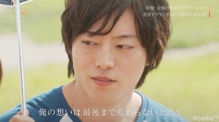 こいはるを巡り、とむとダイチが大ゲンカ「こんなムカつくと思わなかった」　『ドラ恋』act.6