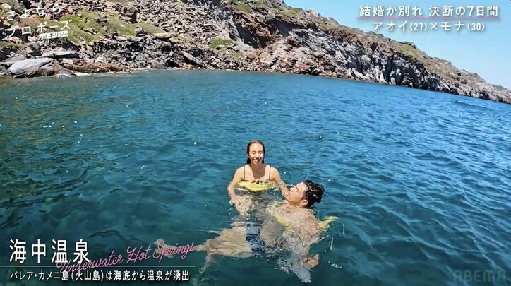 【写真・画像】第1子妊娠中の北原里英、ふっくらお腹を披露!年内に出産予定「もう結構出てきた」夫婦の財布事情も明かす 1枚目