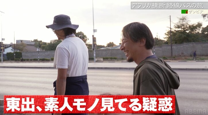 東出昌大、ゲスすぎる禁断の質問に苦笑「僕の質問したいことはテレビで言えないこと。みんな思っていること」番組ディレクターがぶっこみ