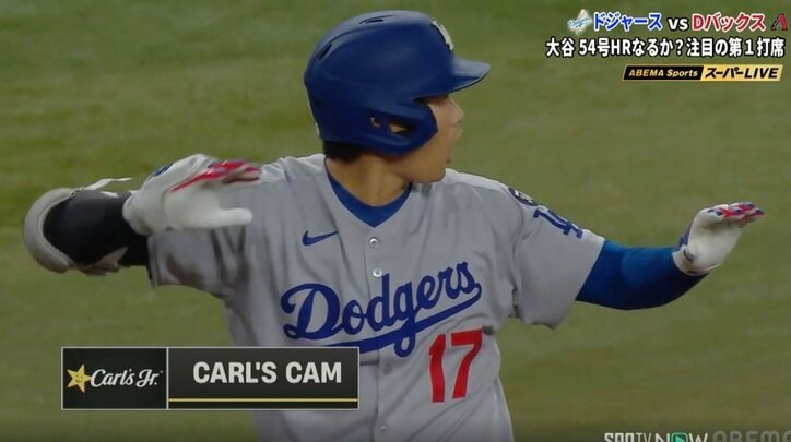 【写真・画像】なんで打った…！？ 大谷翔平、爆速打で“まさかの光景”「昨日ピッチャーだろ」試合開始直後に“幻の54号”→相手投手“ドン引き”「人間じゃない」　1枚目
