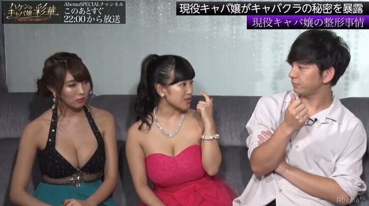 “愛人にしたいグラドル”森咲智美、整形願望を明かす「あばら抜きたい」