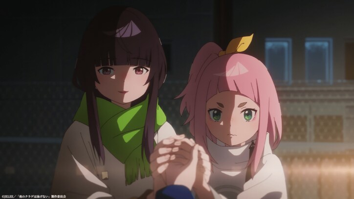 【写真・画像】 5枚目