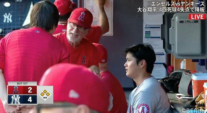 大谷翔平、5四死球の大乱調で1回もたず降板 ヤ軍本拠地88年ぶり、ベーブ・ルース以来の“リアル二刀流”も