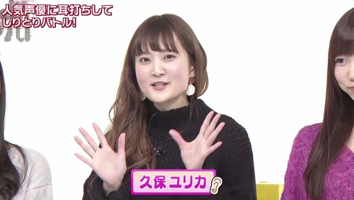 インパルス板倉「賛否分かれる“笑い”やりたい」　『虎の門』で“意味深”発言？【第4回声優耳打ちしりとり】