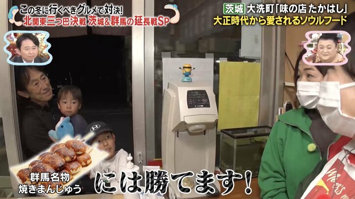 【写真・画像】マツコを悶絶させた“リアクションが可愛すぎる少年”登場「この子可愛いね〜」 3枚目