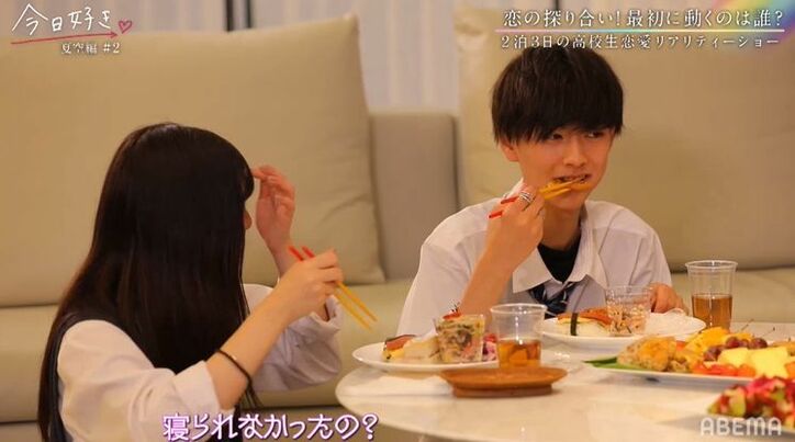 高1モテ男子が大人気！年上女子ら3人が次々アプローチで争奪戦の展開に…ノンスタ井上も「女子がバチバチ」『今日好き』夏空編第2話