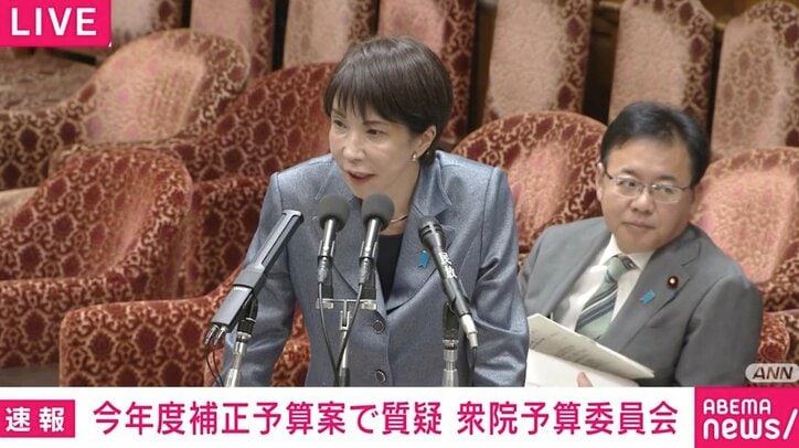 【写真・画像】上野大臣の答弁を立憲がキャンセル？ 「けっこうです。けっこうです。けっこうです」「高市さん、高市さん」「高市総理が決断できないものを大臣決断できないですよ」 医療介護業界5％賃上げめぐり国会紛糾　1枚目