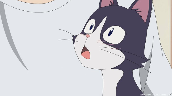 【写真・画像】『ウィッチウォッチ』第20話あらすじ・先行カット解禁　2枚目