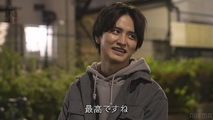 瀬戸利樹、先輩俳優・久保田悠来に夫婦関係についてガチ相談『私たち結婚しました4』第6話