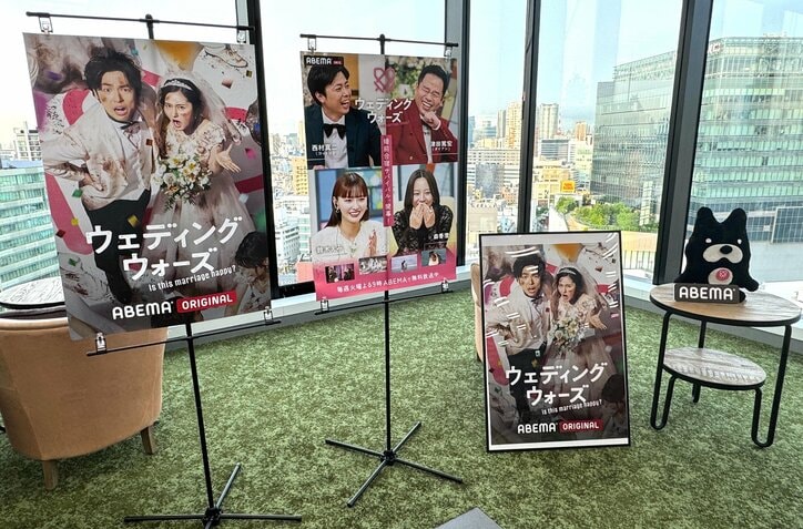 【写真・画像】「結婚＝幸せ？」アラサー女子たちのリアルすぎる濃密セキララ女子座談会！婚前合宿サバイバル『ウェディングウォーズ』を語り尽くす　2枚目