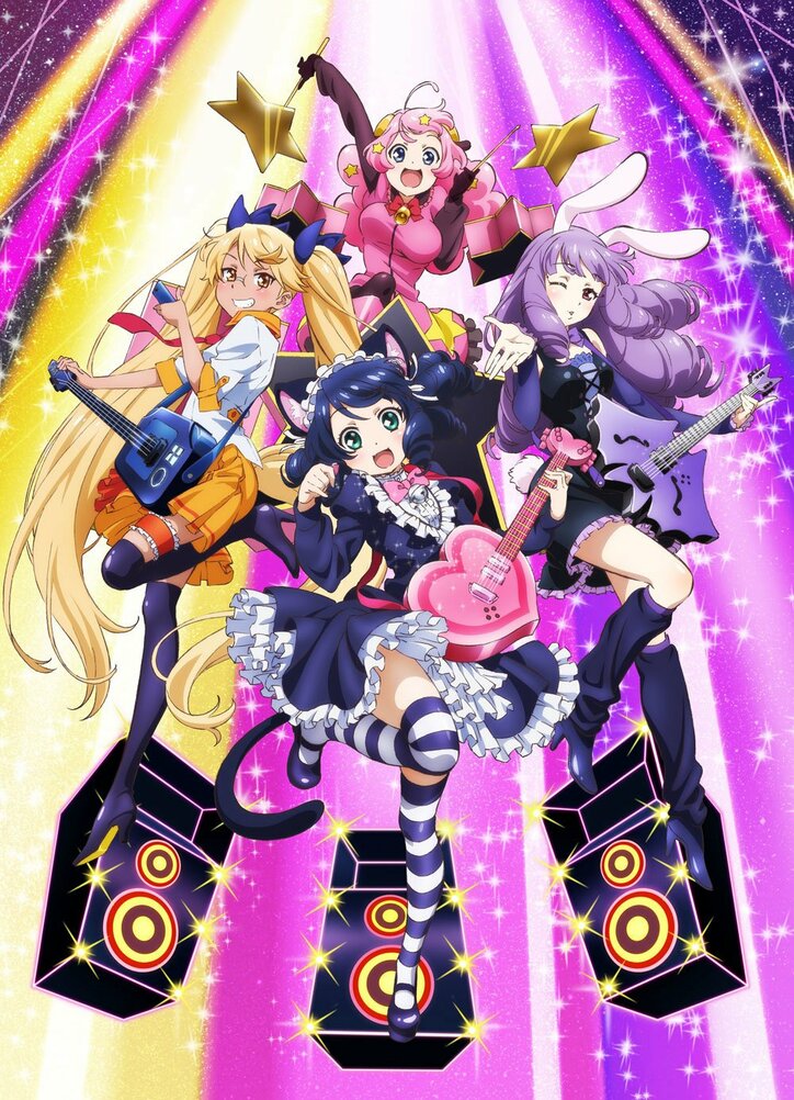 サンリオキャラクター大賞の公約が発表 『SHOW BY ROCK!!』とカラオケJOYSOUNDとのコラボがスタート