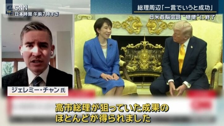 ジェレミー・チャン氏(CNN)
