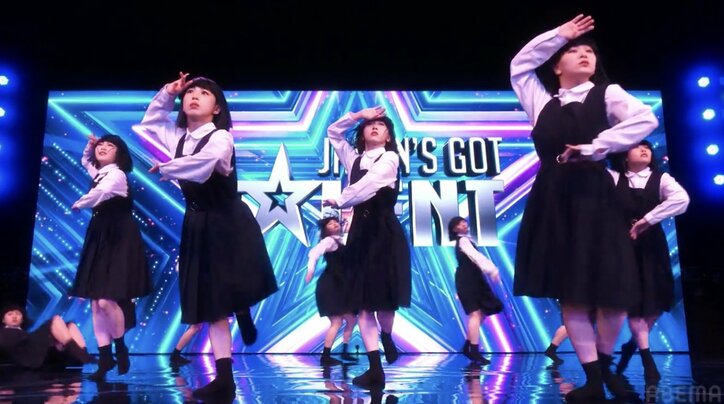 浜田雅功「顔はNOです！」笑顔封印のクセ強ダンスチームにツッコミ