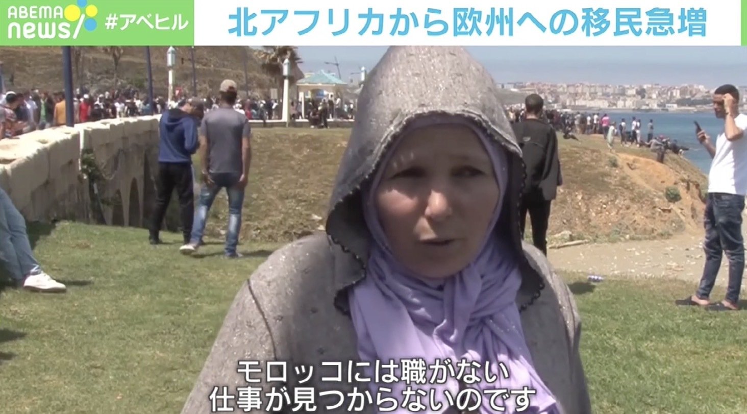 2日間で不法越境8000人 北アフリカから欧州へ移民急増も 議論が進まない理由 国際 Abema Times