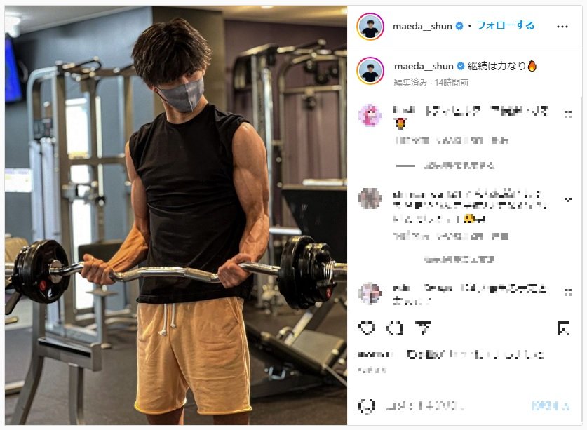 “しゅんまや”前田俊の鍛えぬいた肉体美ショットにファン絶賛「ボディビルダーで優勝いける」「こんなお父さん羨ましい」 | 話題 | ABEMA ...