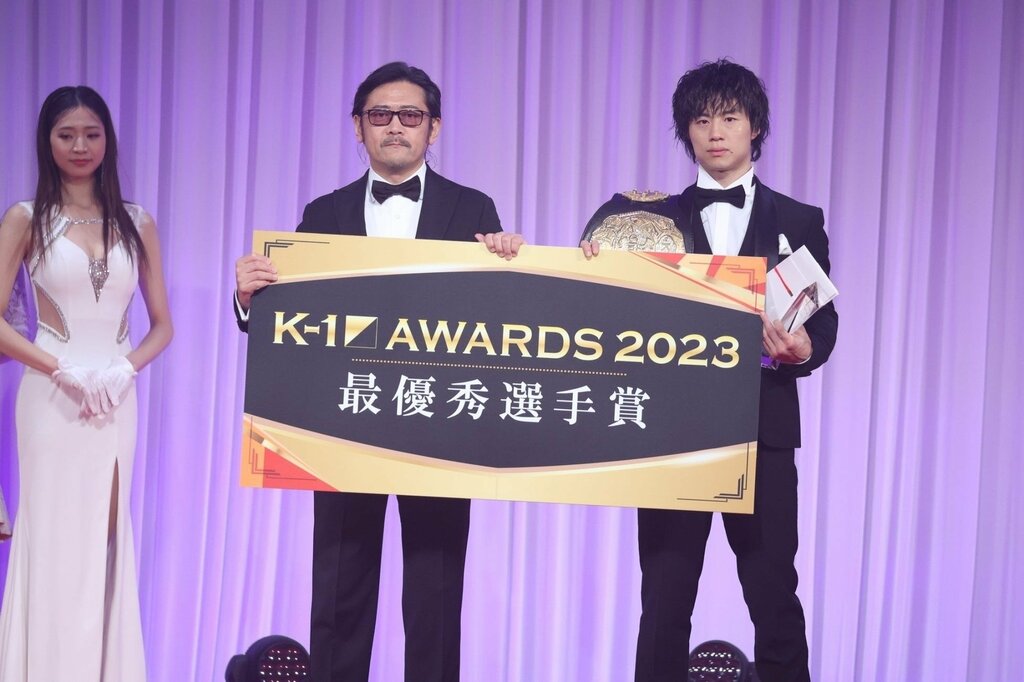 『K-1 AWARDS 2023』に豪華ゲストがプレゼンターとして登場 最優秀選手賞（MVP）は金子晃大選手