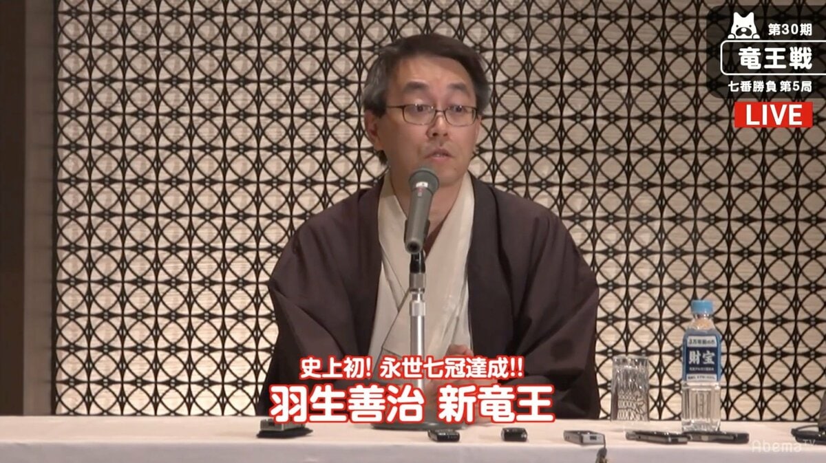 将棋棋士　羽生善治先生『永世七冠』達成記念　置き時計 将棋棋士 羽生善治先生『永世七冠』達成記念 置き時計 将棋棋士 羽生