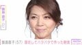飯島直子（57）寝坊してバタバタで作った朝食を披露「真っ黒にこげてしまいました」