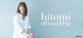 hitomi、カラフルなビキニショットを公開「健康的なデザインを最近は求めちゃう」 