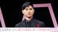 松田翔太、妻・秋元梢との貴重な2ショットに反響「お似合いすぎる」「相変わらずのイイ男です」