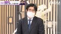 糸谷哲郎八段、絶体絶命のカド番しのぐ3連勝ゴールに「ホッとしている」 フルセットの大熱戦制し堂々予選1位通過／将棋・ABEMAトーナメント