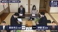 豊島将之九段 対 伊藤匠五段 勝てば紅組プレーオフ以上が確定 注目の一局が開始／将棋・王位戦挑決リーグ