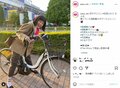 『悪女』今田美桜の“自転車ショット”に歓喜の声「癒される」「この笑顔見れたら他に何も要らない」