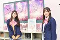 「安達としまむら」鬼頭明里＆伊藤美来に女子同士の仲良しレベルを聞いてみた「手をつなぐとか普通」「膝の上にも座ってた」