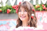 木下優樹菜、親友・青山テルマと“でこピタ”ショットを披露　「最高」「大好き」とファン歓喜