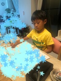 市川海老蔵『ここにいます』