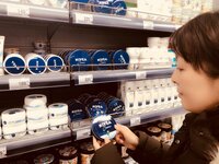 丸岡いずみ『世界各地でママさんが・・・』