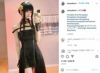 コスプレイヤー・ちよが「SPY×FAMILY」ヨルに変身！「反則級の可愛さ」とファンうっとり