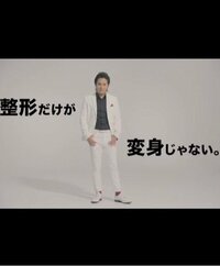 狩野英孝『粋華男製作所』