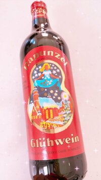 細川直美『はじめました』