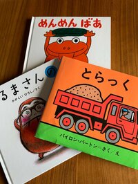 丸岡いずみ『得意顔❤️』