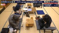 【動画】羽生九段、久保九段が見せたほっこりシーン