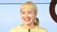 丸山桂里奈 「赤ちゃんってテレビ見て目が疲れないのかな？」育児の疑問に先輩ママからアドバイス