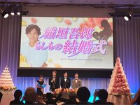柏崎桃子（ももち）『✩ホンネテレビ特番のお知らせです✩』