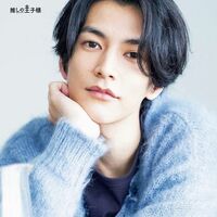 「見てるだけで癒されます」渡邊圭祐の『推しの王子様』フォトブック発売報告に反響