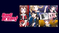 「BanG Dream! 3rd Season」全話配信中