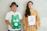 共感度0%の嫌な女役への挑戦 蒼井優×白石和彌監督『彼女がその名を知らない鳥たち』インタビュー