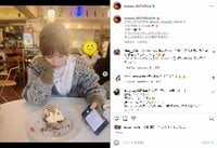 本田翼のキュートな俯きショットに「ばっさー可愛すぎる」「世界一です愛してます」の声