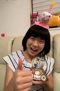 久保田磨希『ロケい出かけてました』