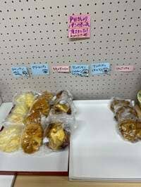 戸田恵子『ぼくはにんきものなんだなー!』