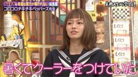 山本舞香、仮眠後に起きた悲劇『しくじり先生 俺みたいになるな!!』