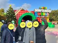 ノンスタイル井上嫁『一泊二日旅行』