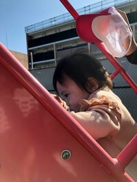 大渕愛子『初めての高い滑り台』