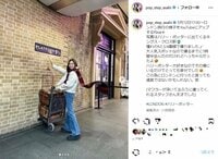 朝日奈央、ロンドン旅行でのオフショットを披露し「顔ちっちゃ脚ながかわいい」「旅いいねー」と称賛の声