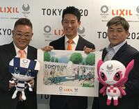 サンドウィッチマン伊達『スーパースターとおっさん芸人☆』